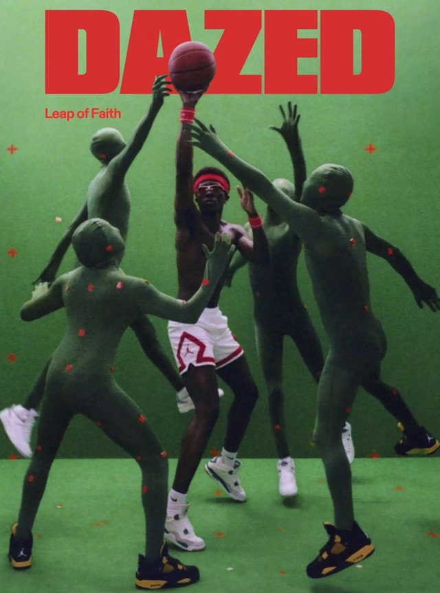 Space Jam, summer 2023